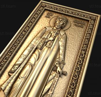 3D model St. Vladimir (STL)